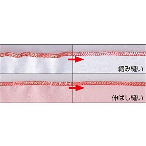 【公式】 JUKI 1本針3本糸差動送り付きオーバーロックミシンMO-03DN(新型LEDランプ） 【E3167201211】(17681円)