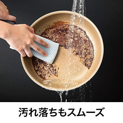 エバークック フライパンセット 6点セット 着脱式 ガス火専用 オレンジ