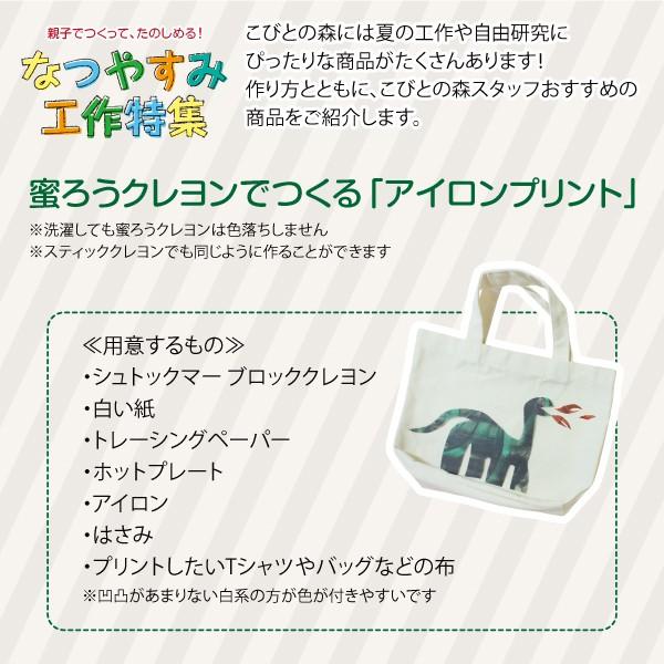 シュトックマー クレヨン みつろう Stockmar みつろうブロッククレヨン 8色缶 オーガニック 無添加 正規品 子供 天然 ナチュラル 出産祝い キッズ 大人 オーガニック健康生活 むぎごころ 通販 Yahoo ショッピング
