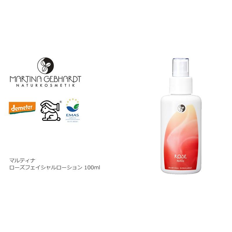 マルティナ 化粧水 無添加 オーガニック martina ローズ フェイシャルローション 100ml 送料無料 ローション 乾燥肌 敏感肌 天然 ナチュラル ノンケミカル｜mugigokoro-y｜02