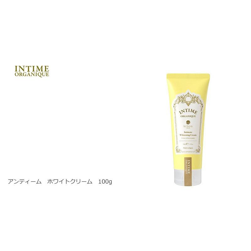 アンティーム オーガニック デリケートゾーン クリーム オーガニック INTIME ORGANIQUE アンティーム ホワイトクリーム 100ml 保湿｜mugigokoro-y｜02