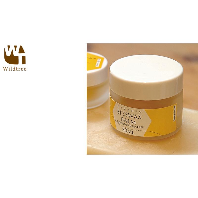 ワイルドツリー 万能 クリーム 無添加 wildtree ビーズワックス ワイルドツリー 万能 クリーム 無添加 wildtree ビーズワックス