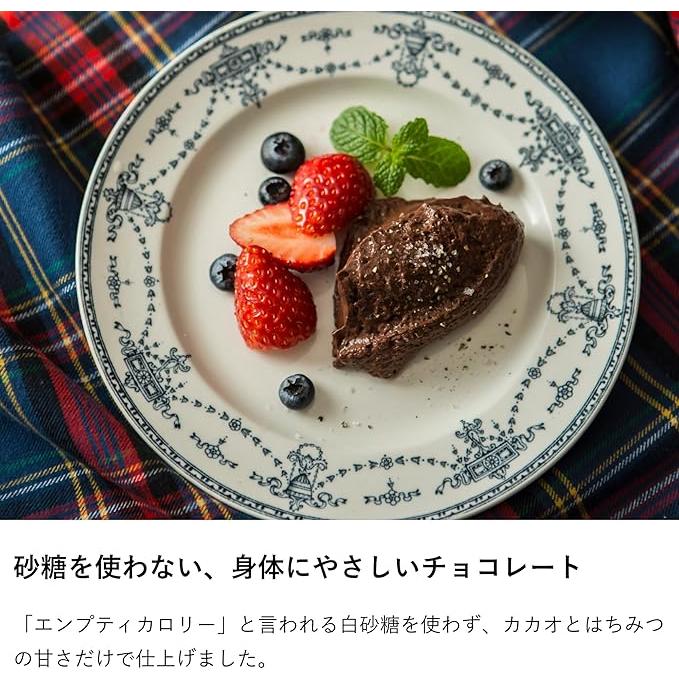 MY チョコペースト my Honey ハニーショコラM (90g) 購入金額別 MY チョコペースト my Honey ハニーショコラM (90g) 購入金額別