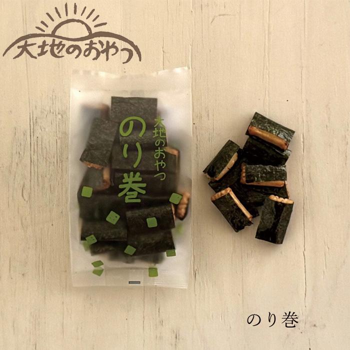 のりまきあられ あられ 大地のおやつ のりまきあられ 14枚（個包装） 購入金額別
