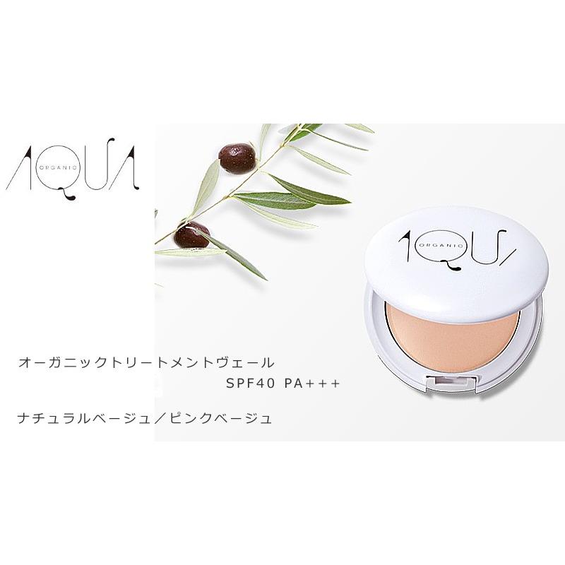 アクアアクア アクア・アクア ファンデーション 無添加 オーガニック トリートメントヴェール SPF40 PA+++ ミネラルトリートメントヴェール40 AQUA AQUA :4582302130730:オーガニック健康生活 むぎごころ - 通販 - Yahoo!ショッピング アクアアクア アクア・アクア ファンデーション 無添加 オーガニック トリートメントヴェール SPF40 PA+++ ミネラルトリートメントヴェール40 AQUA AQUA :4582302130730:オーガニック健康生活 むぎごころ - 通販 - Yahoo!ショッピング