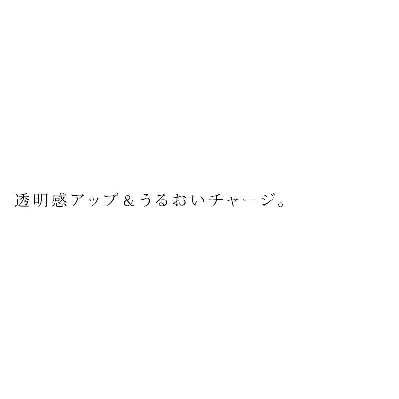 化粧下地 無添加 アクア・アクア オーガニックモイストメイクアップ