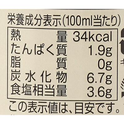 創健社 めんつゆ つゆの素 ストレート 300ml 購入金額別特典あり 正規