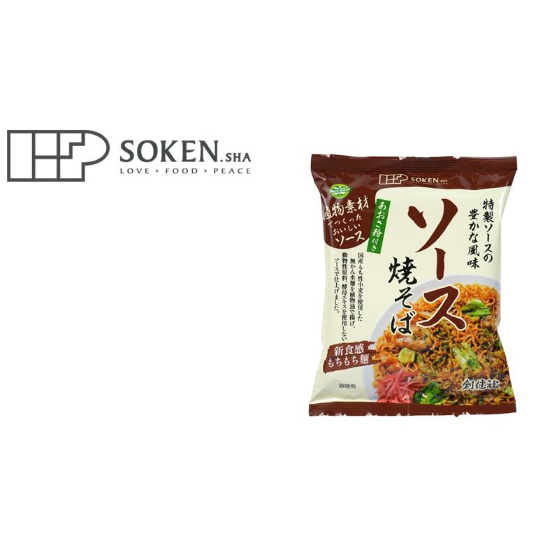 焼きそば 創健社 ソース焼そば 112.3g 購入金額別特典あり 正規品 国内