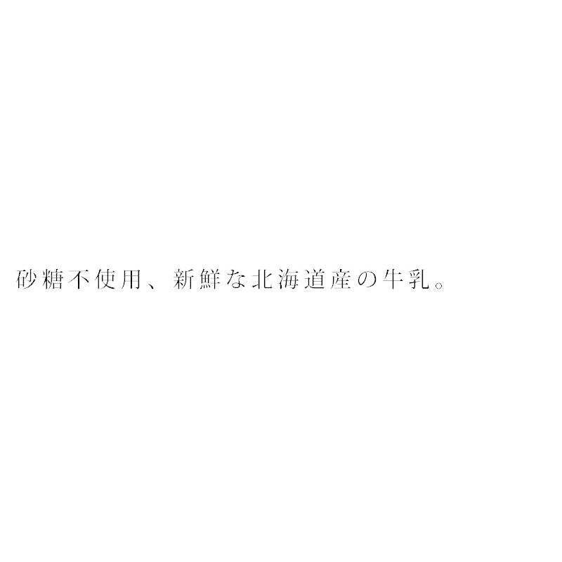 チョコレート 国産 無添加 創健社 メイシーちゃん（ＴＭ）のおきにいり ハートのチョコ 5g×8個 正規品 無添加 不要な食品添加物 化学調味料不使用 自然食品｜mugigokoro-y｜03