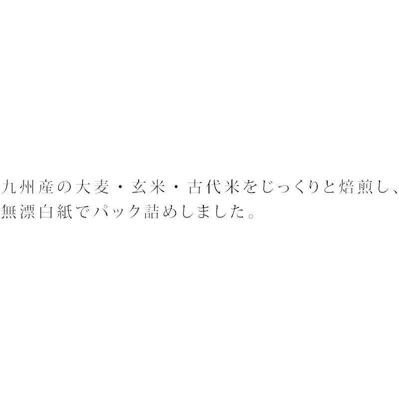 お茶 創健社 九州産古代米使用 五穀大黒茶 240g（15g×16袋） 正規品  ナチュラル 天然 無添加 不要な食品添加物 化学調味料不使用 自然食品｜mugigokoro-y｜02