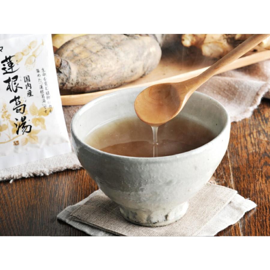 マルシマ くず 無添加 国内産 蓮根葛湯 75g(15g×5) 購入金額別特典あり 正規品 国内産 オーガニック 無農薬 有機 ナチュラル 天然｜mugigokoro-y｜04