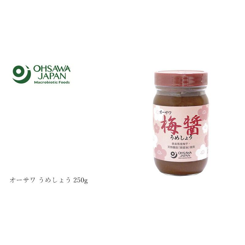 梅醤 オーサワジャパン オーサワ うめしょう 250g 購入金額別特典あり 正規品 ナチュラル 天然 無添加 食品添加物・化学調味料・香料・着色料・保存料不使用 …｜mugigokoro-y｜03