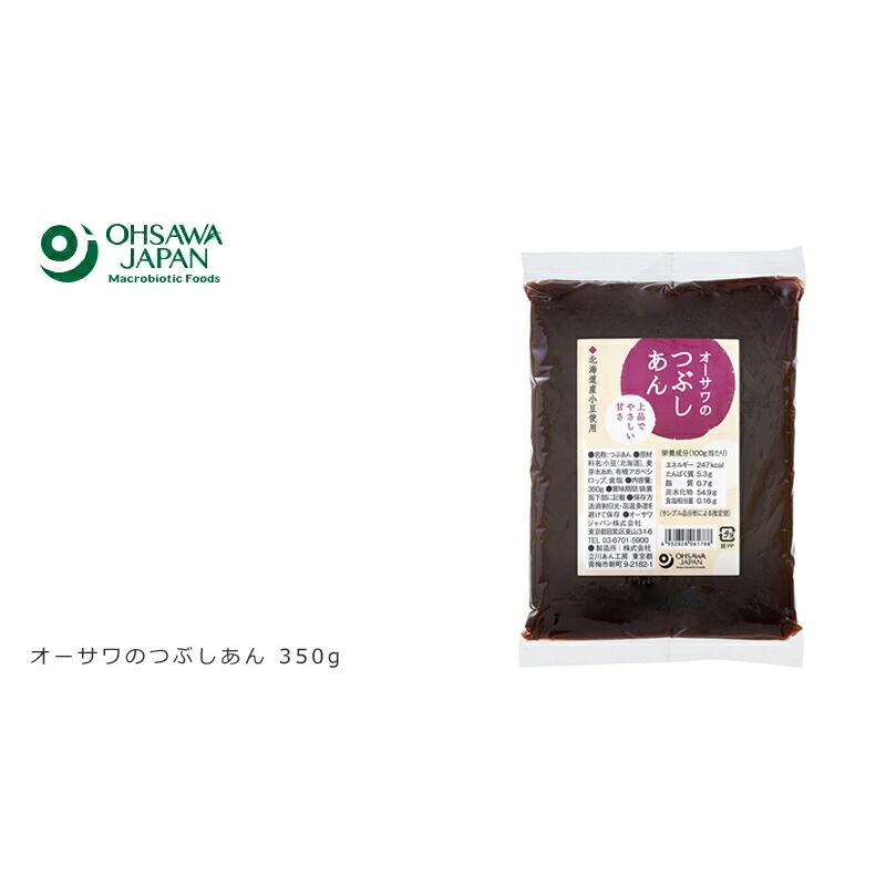 あんこ あん 国産 無添加 有機 オーサワジャパン オーサワのつぶしあん 350g 購入金額別特典あり 正規品 国内産 砂糖不使用 北海道 :4932828061788:オーガニック健康生活 むぎごころ - 通販 - Yahoo!ショッピング あんこ あん 国産 無添加 有機 オーサワジャパン オーサワのつぶしあん 350g 購入金額別特典あり 正規品 国内産 砂糖不使用 北海道 :4932828061788:オーガニック健康生活 むぎごころ - 通販 - Yahoo!ショッピング