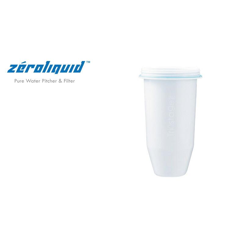 浄水フィルター zeroliquid ゼロリキッド ZEROフィルター(ZERO 浄水フィルター zeroliquid ゼロリキッド ZEROフィルター(ZERO