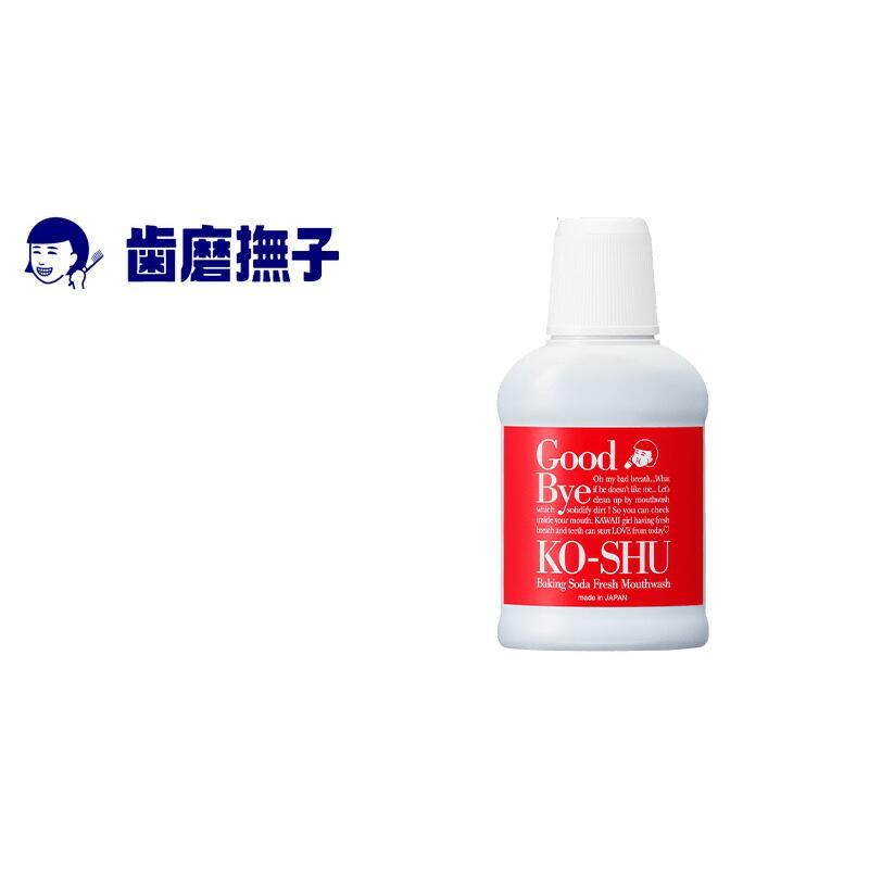 マウスウォッシュ 歯磨撫子 重曹すっきり洗口液 200mL 購入金額別特典
