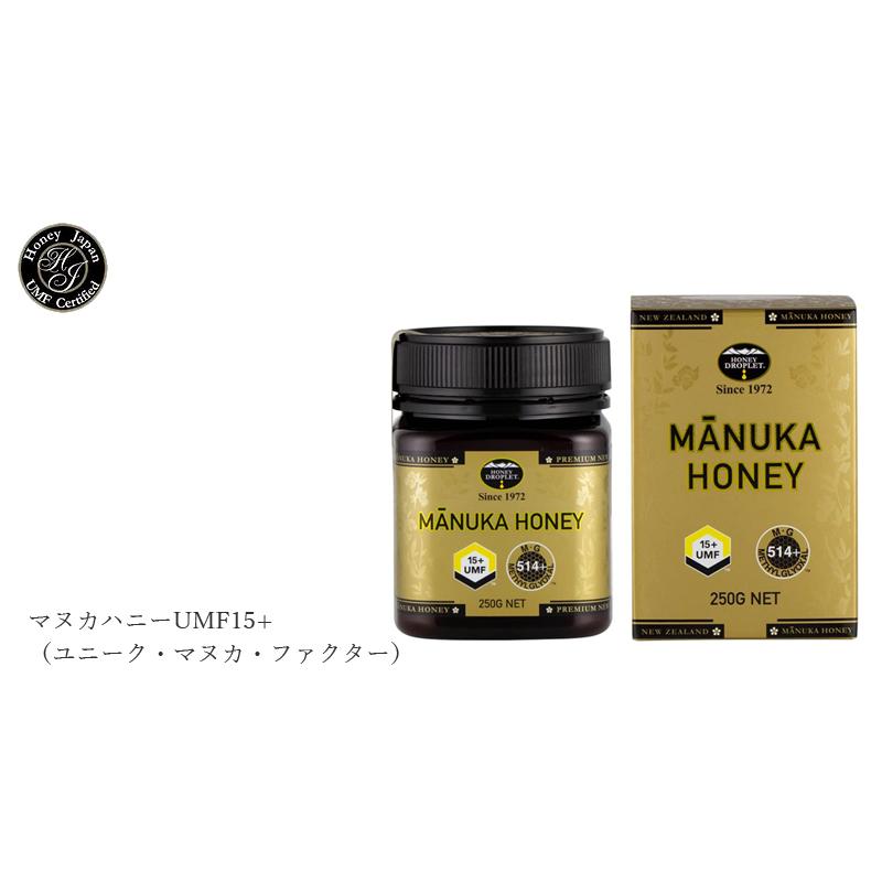 ハニージャパン マヌカハニー オーガニック マヌカハニーUMF（ユニーク