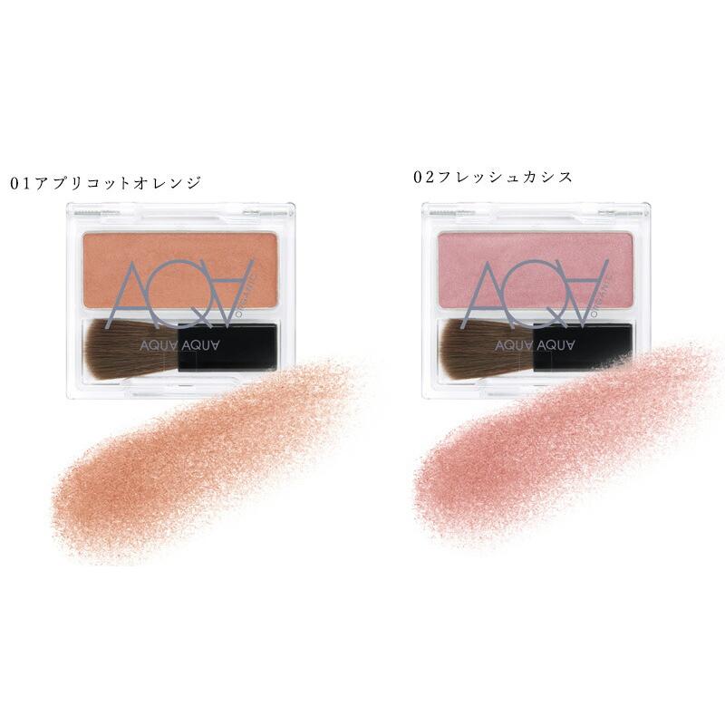 アクア・アクア チーク 無添加 オーガニックプレストチーク 3.3g 購入