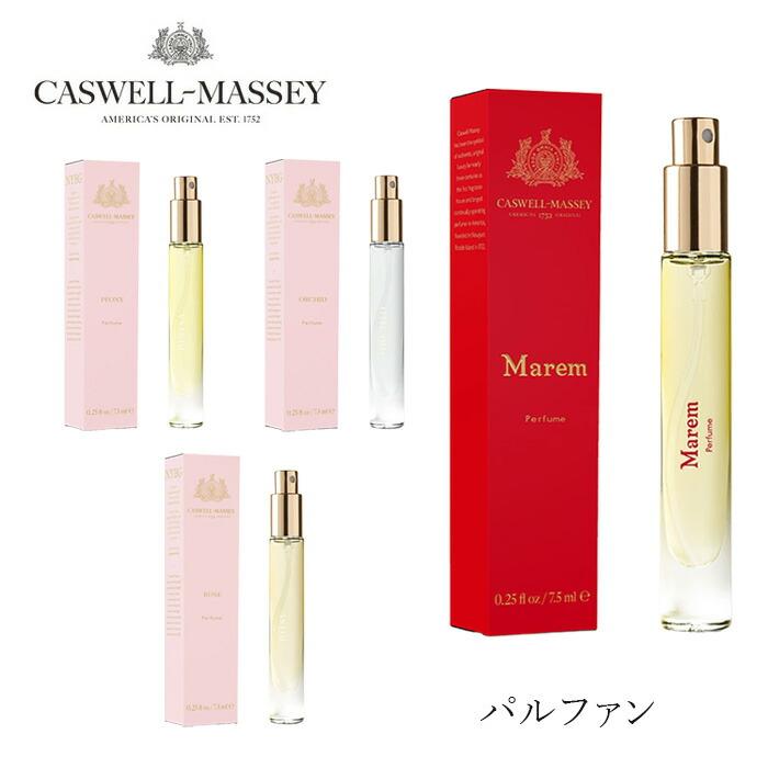 CASWELL-MASSEY（キャスウェルマッセイ） 香水 キャスウエル