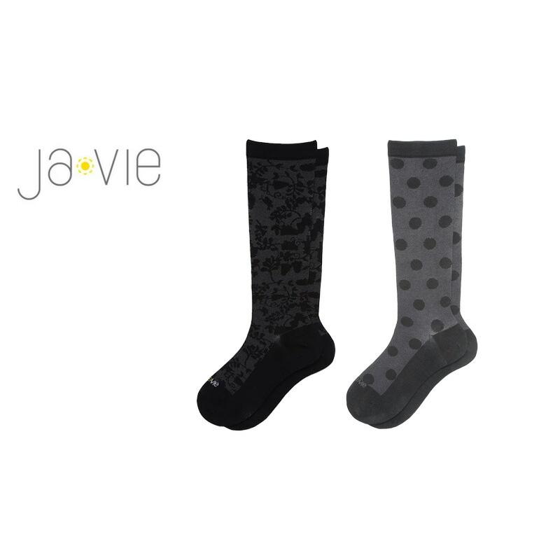 着圧靴下 ジャヴィ Javie 綿混着圧ハイソックス [レース] 購入金額別