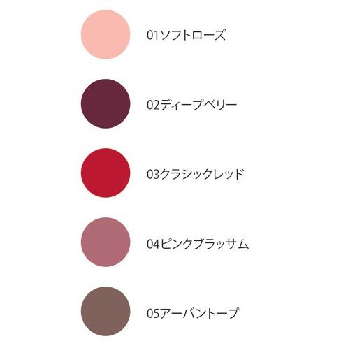 マニキュア オーガニック ロゴナ Logona ナチュラルネイルカラー 4ml ネイルカラー 正規品 無添加 送料無料 ネイル 天然 ナチュラル ノンケミカル 自然 爪 Logona Ncn オーガニック健康生活 むぎごころ 通販 Yahoo ショッピング