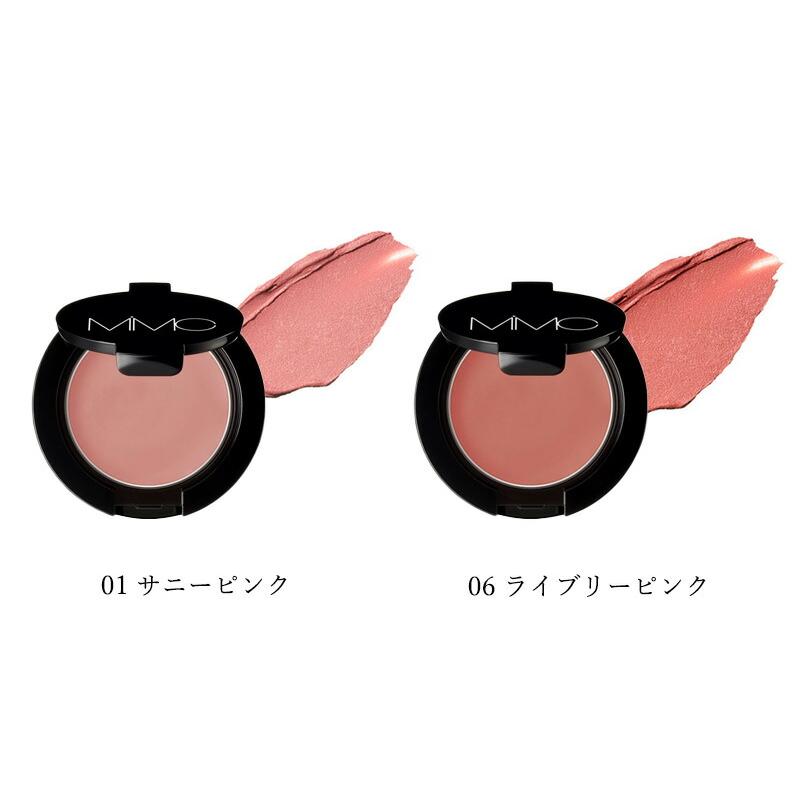 MiMC 【リキッドリーファンデ102 サンプルプレゼント】チーク ミネラル
