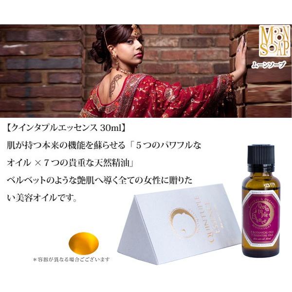 AQUA DE LUNA SOAP マイルドソープ 15個セット AQUA DE LUNA SOAP マイルドソープ 15個セット AQUA DE LUNA