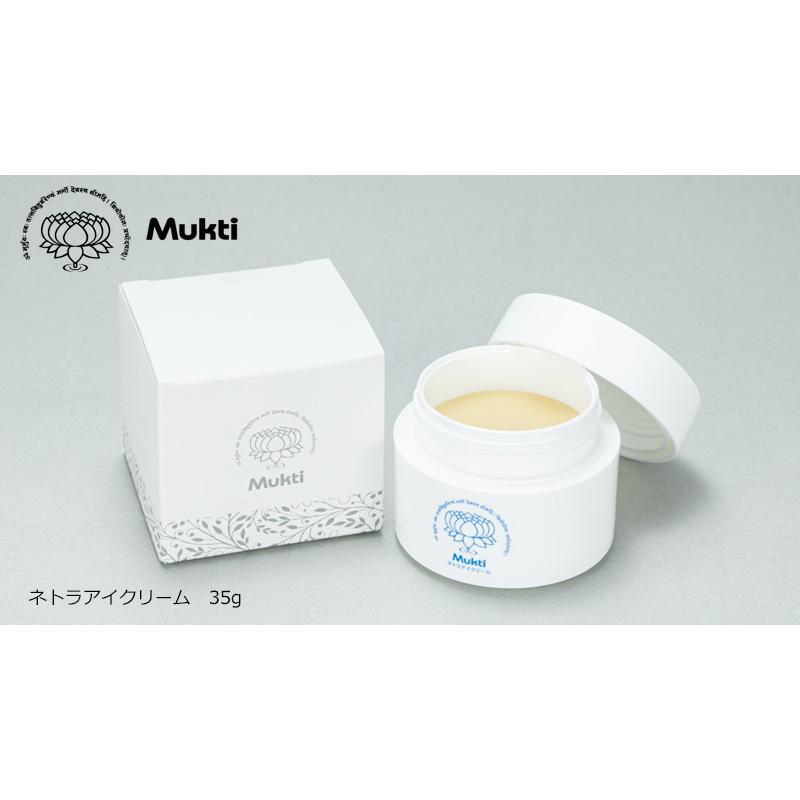 ムクティ アイ クリーム 無添加 ネトラアイクリーム (ネイトラアイクリーム) 35g オーガニック 送料無料 スキンケア 保湿 目元 クレンジング ノンケミカル|mugigokoro-y|02