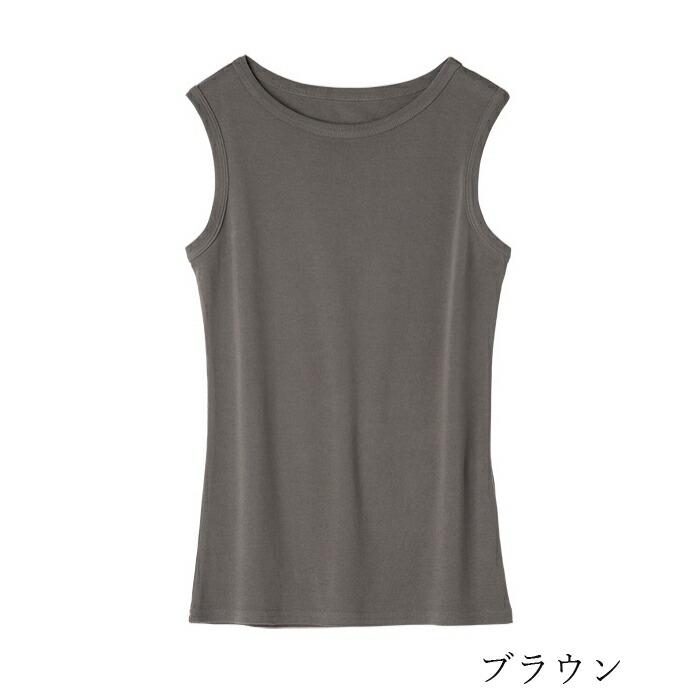 People Tree（ピープルツリー） ノースリーブ オーガニックコットン