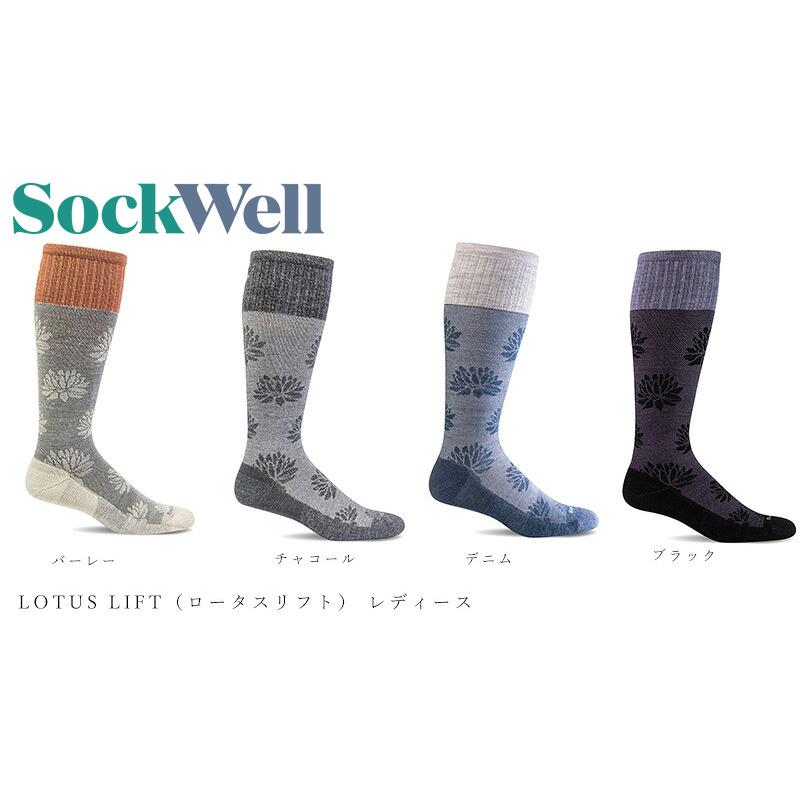 Sockwell（ソックウェル） ロータスリフト 着圧ソックス 靴下 Lotus