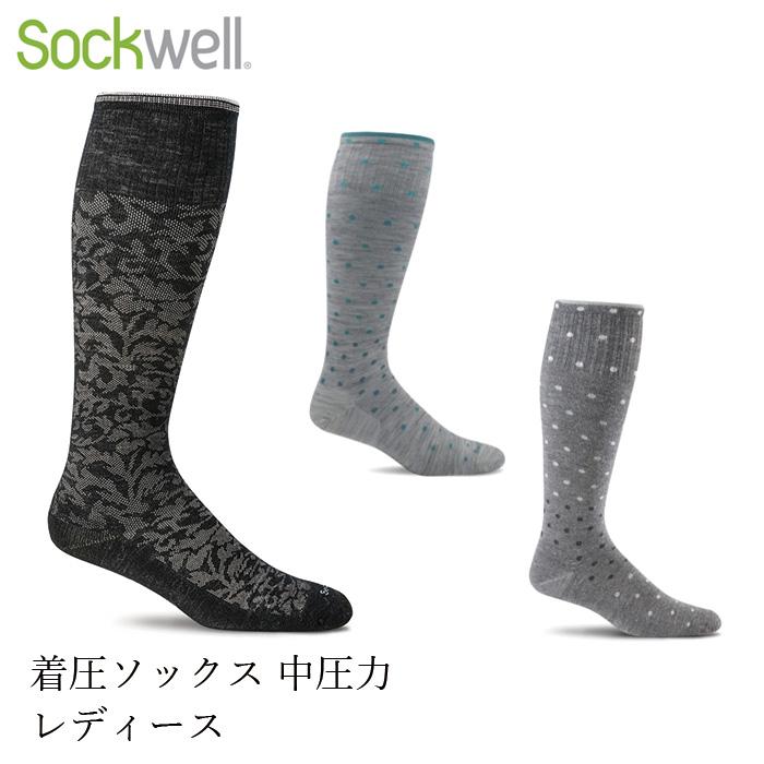 ソックウェル 靴下 ダマスク 着圧ソックス Sockwell Damask 購入金額別