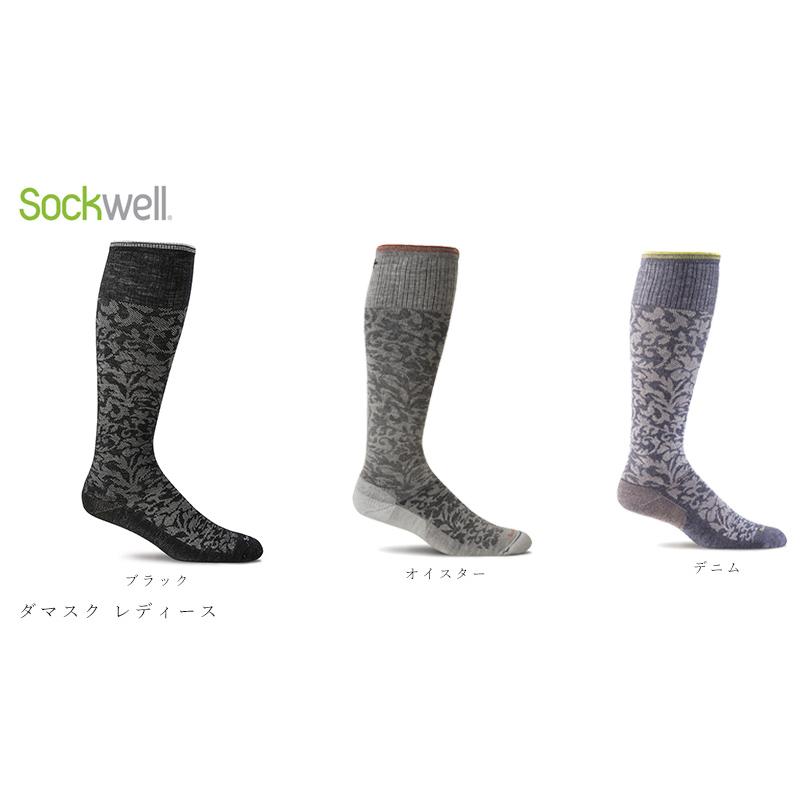 SockWell ダマスク レディース ソックス M-L ソックウェル 靴下 ダマスク 着圧ソックス Sockwell Damask 購入金額別