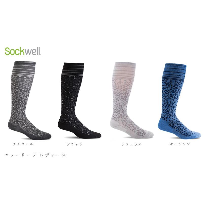 ソックウェル 靴下 ニューリーフ 着圧 ソックス Sockwell NEW LEAF 購入金額別特典あり 正規品 送料無料 レギュラー
