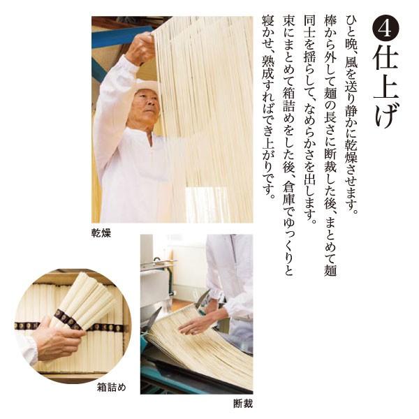 むぎくらの麺 平麺 たんと袋 3袋セット 33食分 手延べ 細うどん