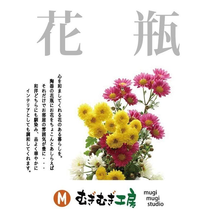 花瓶 金彩花彫 長 1-2551 花入 信楽焼 : むぎむぎ工房 Yahoo!店 - 通販