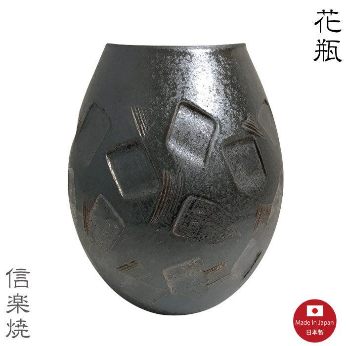 陶器傘立て 窓うさぎ傘立 信楽焼 丸伊製陶 傘約6本収納可能 かわいい