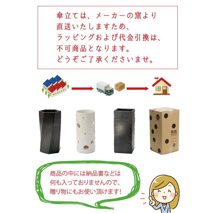 傘立て より羽ふくろう四角 2-2947 信楽焼 : むぎむぎ工房 Yahoo!店