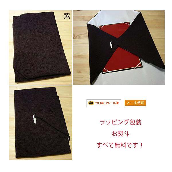 名入れ台付 ふくさ ちりめん/正絹タイプ（名入れ加工代込）メール便可（袱紗）冠婚葬祭 |  | 05