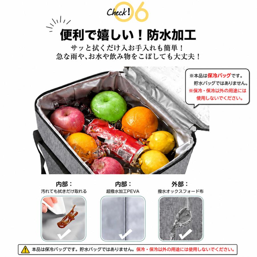 値下げ／【無地☆高評価〓性能抜群☆】27Lソフトクーラーボックス 保冷