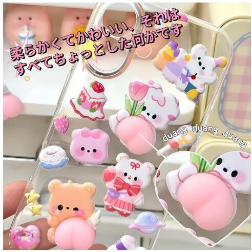 480円から！☆ 枚数 選べる☆ランダム 最安値挑戦シール 3dシール 立体