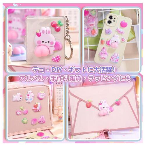 480円から！☆ 枚数 選べる☆ランダム 最安値挑戦シール 3dシール 立体