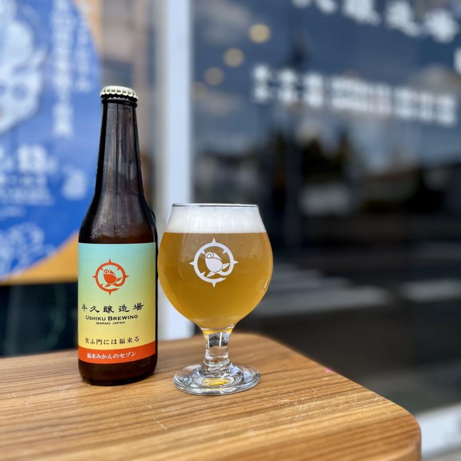 【日本No.1受賞ビール】笑ふ門には福来る　6本セット　お店定番クラフトビール　ワールドビアアワード日本一受賞　送料無料 |  | 01