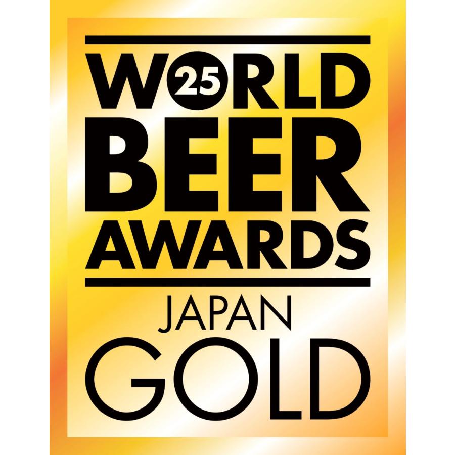【日本No.1受賞ビール】笑ふ門には福来る　6本セット　お店定番クラフトビール　ワールドビアアワード日本一受賞　送料無料 |  | 03