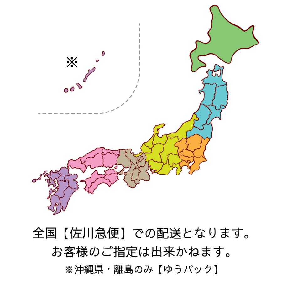 【日本No.1受賞ビール】笑ふ門には福来る　6本セット　お店定番クラフトビール　ワールドビアアワード日本一受賞　送料無料 |  | 05