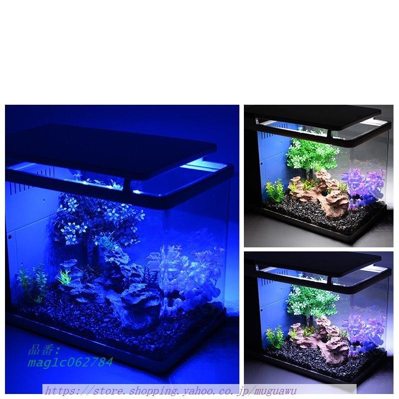 安心発送 アクアポニックス 家庭用 19l 観賞魚飼育セット 水槽セット アクアリウム 家庭用 19l 観賞魚飼育セット 水槽セット アクアリウム フ エアーポンプ ３つ照明モード Ledライト グタッチスクリーン 水槽 Gordonfrench Com