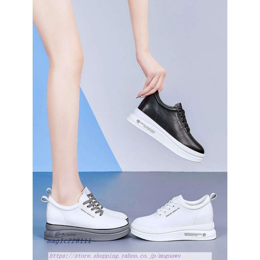 売れ筋店舗 靴 カジュアル レディース 冬 21 冬物 厚底スニーカー 韓国 無地 ストリート スポーティー おしゃれ 新作 スニーカー ホワイト プラットフォーム シンプル 半額特販 Superiorrealtyofalabama Com