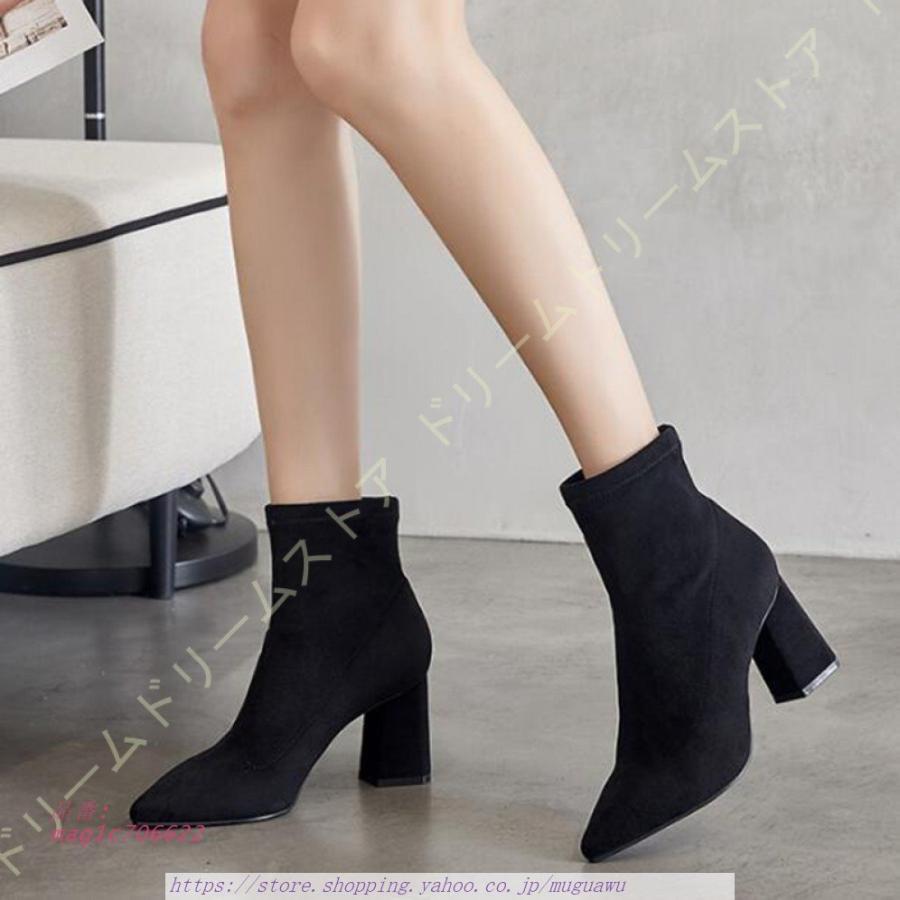 割引ネット スエードブーツ アンクルブーツ ショートブーツ レディース 防寒 ハイヒール 伸縮性 Ol ストレッチ 女性用 オフィス 可愛い フォーマル 靴 歩きやすい ブーツ ネット正規店 Www Superavila Com