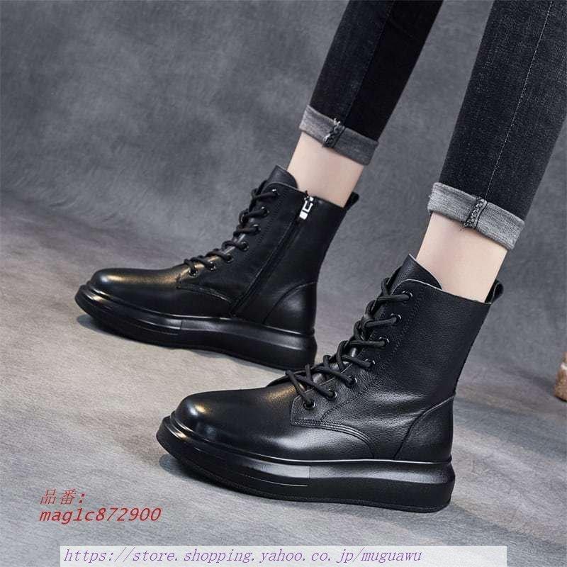 最安 靴 カジュアル レディース 冬 21 冬物 ショートブーツ オールブラック 編み上げ フラットブーツ レースアップ ブーツ レザーブーツ シンプル フラット 新作 安い激安 Store Waxatlas Com