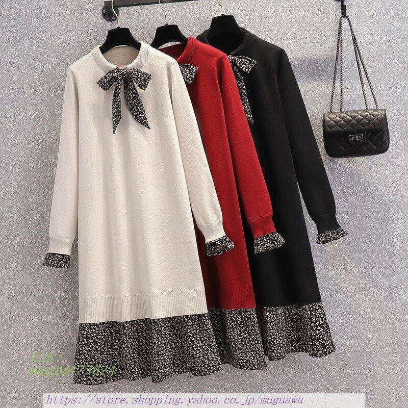 リボンドッキングワンピース 100 品質 ミモレ丈 シャーリング袖 裾フリル 花柄 ニットワンピース カジュアル フリーサイズ レディース かわいい