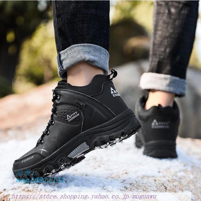 お買い得モデル ハイカット ショートブーツ メンズ ワークブーツ エンジニアーツ ショートブーツ メンズ ワークブーツ レースアップメンズ靴 歩きやすい 大きいサイズ 21秋冬新作 エンジニアーツ ブーツ Smssvg Org