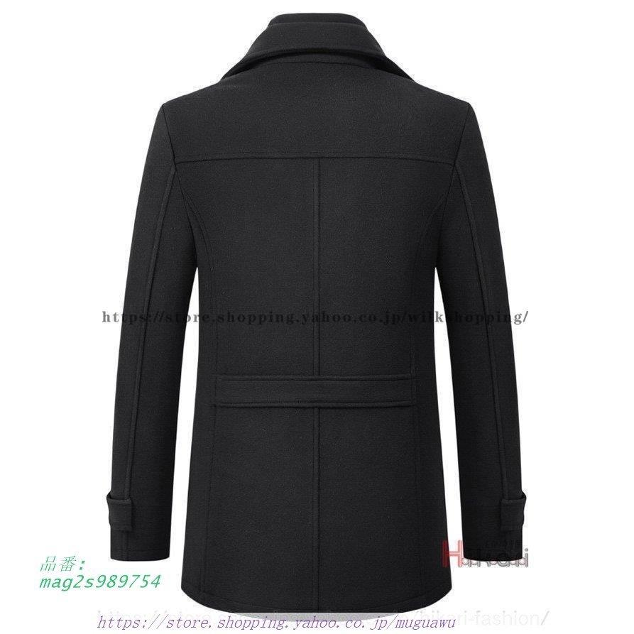 日本最大のブランド アウター 冬服 通勤 ビジネスコート メンズ コート カジュアル ウール ビジネス おしゃれ 冬コート 紳士服 その他のコスプレ衣装 送料 沖縄の方 Acte Paris Org